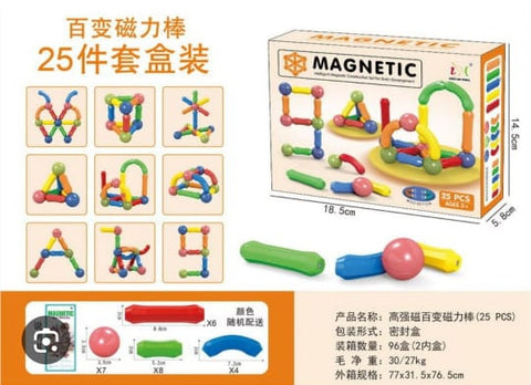 Magnetic blocks 25 pices