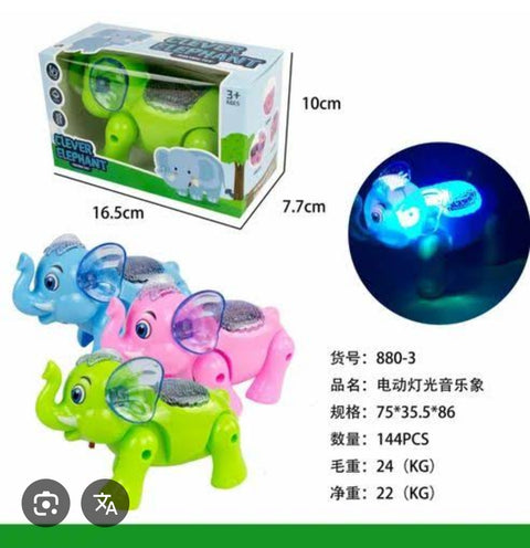 Lighting music elephant